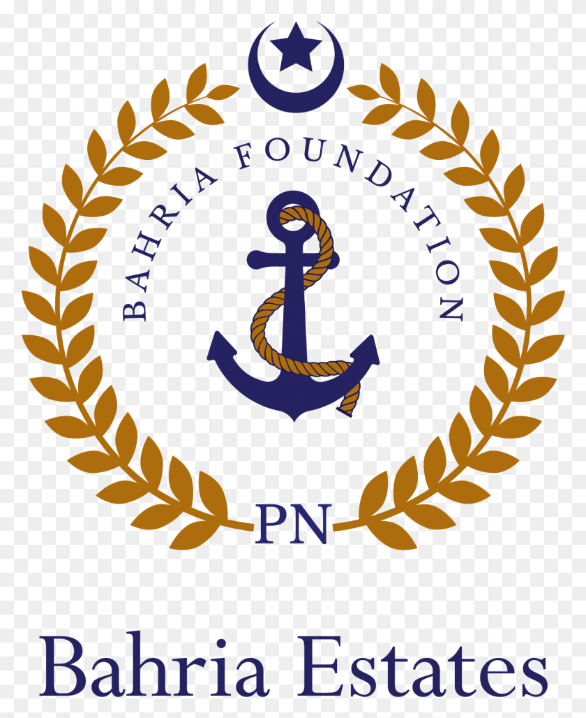1238x1537 Descargar Png Logotipo De La Armada De Pakistán Logotipo De La Armada De Pakistán Bombay Foodstuff Trading Co Llc, Cartel, Anuncio, Gancho Hd Png