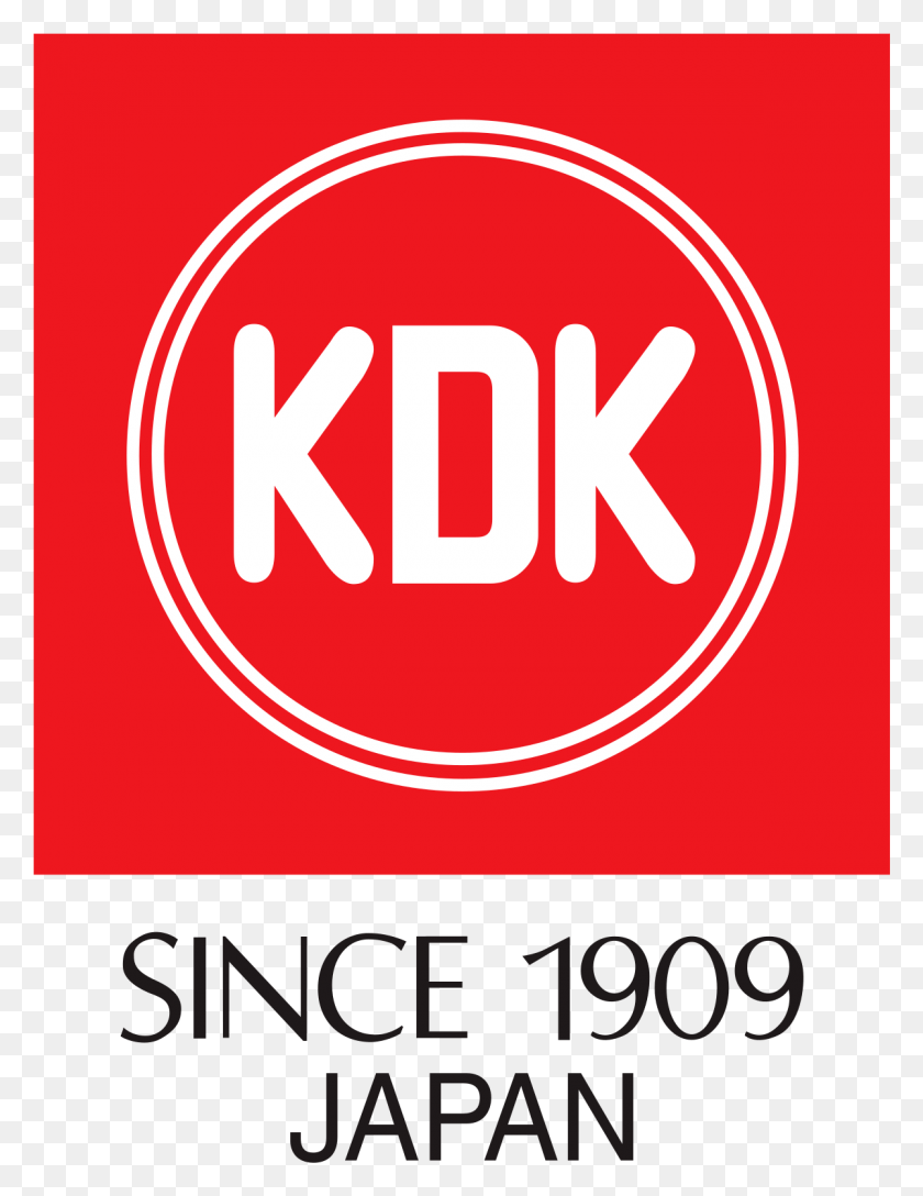 1200x1582 Panasonic Logo Kdk Ceiling Fan Logo, Symbol, Trademark, Poster HD PNG Download
