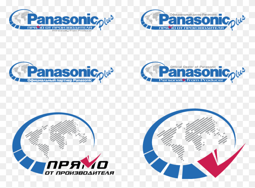800x577 Descargar Png Panasonic Plus Vector Panasonic, Texto, Símbolo, Alfabeto Hd Png
