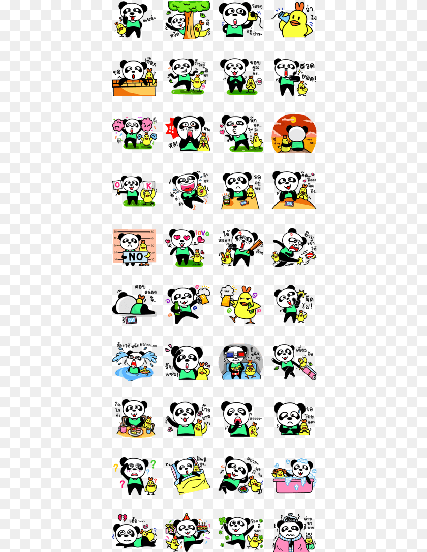 405x1085 Panda Amp Chicken Friends Forever Cool Friends Forever, Sticker, Person, Face, Head PNG