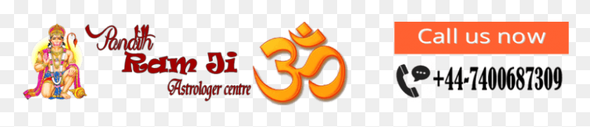 800x125 Pandith Ram Ji Astrologer Centre Mantra, Label, Text, Person HD PNG Download