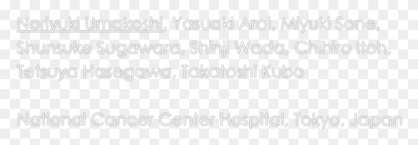 1196x358 Paper, Text, Alphabet, Face HD PNG Download