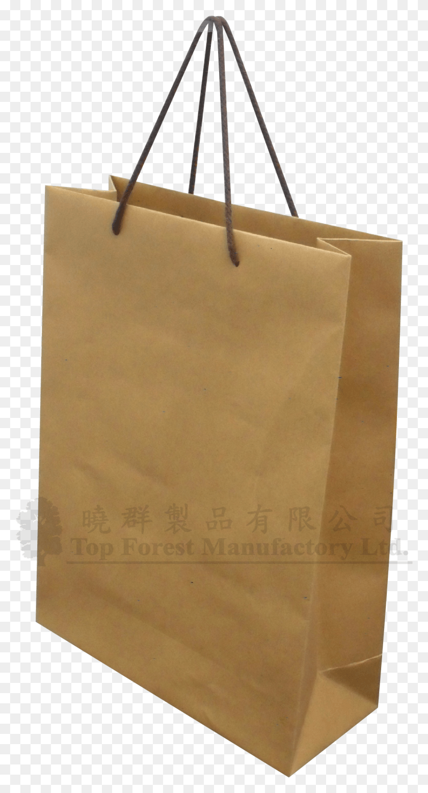 1209x2319 Paper Bag, Box, Shopping Bag, Tote Bag HD PNG Download