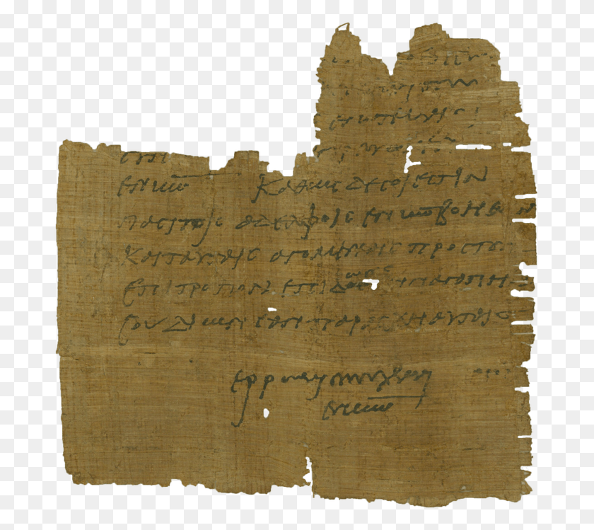 685x689 Papyrus, Text, Handwriting, Letter HD PNG Download