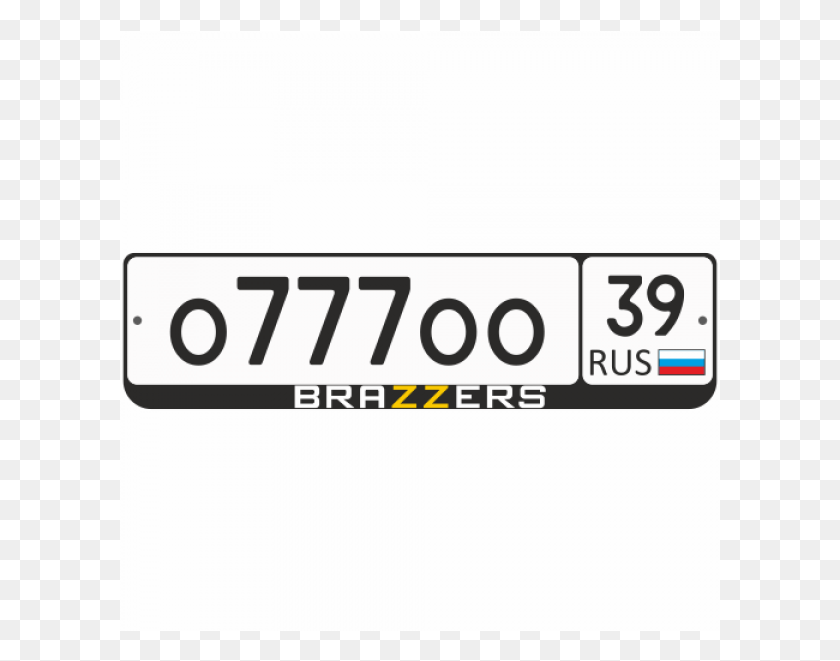601x601 Para Ramok Brazzers Sign, Label, Text, Logo HD PNG Download