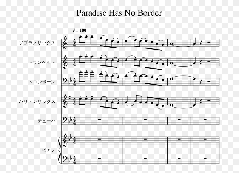709x548 Paradise Has No Border Fortnite Dance Tuba Music, Gray, World Of Warcraft HD PNG Download