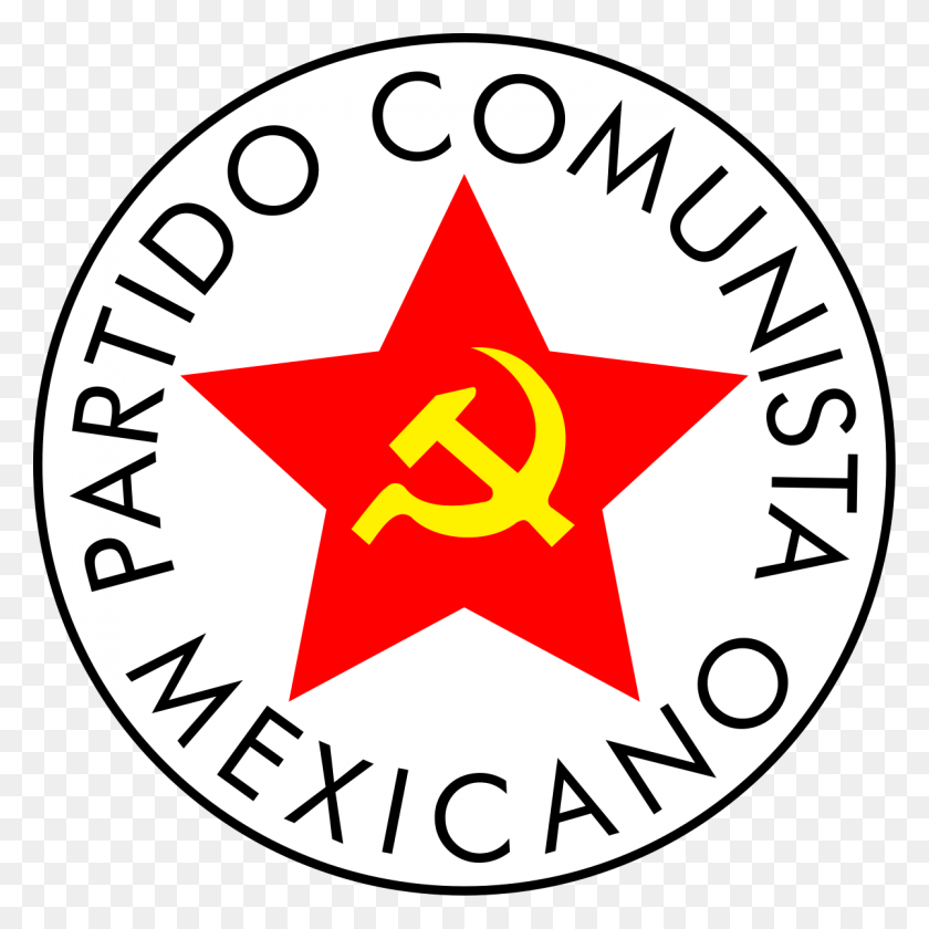1200x1200 Partido Comunista Mexicano, Symbol, Star Symbol, First Aid HD PNG Download