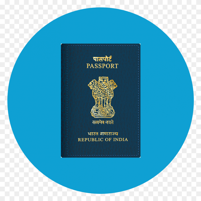 882x882 Passport Indian Passport, Text, Id Cards, Document HD PNG Download