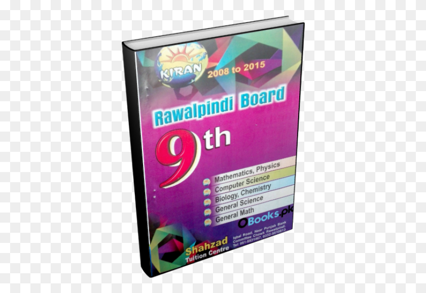 362x519 Past Papers Of 9th Class Rawalpindi Board Science Group Past Paper Of Class 9th 2016 Rawalpindi Science Group, Text, Gum HD PNG Download