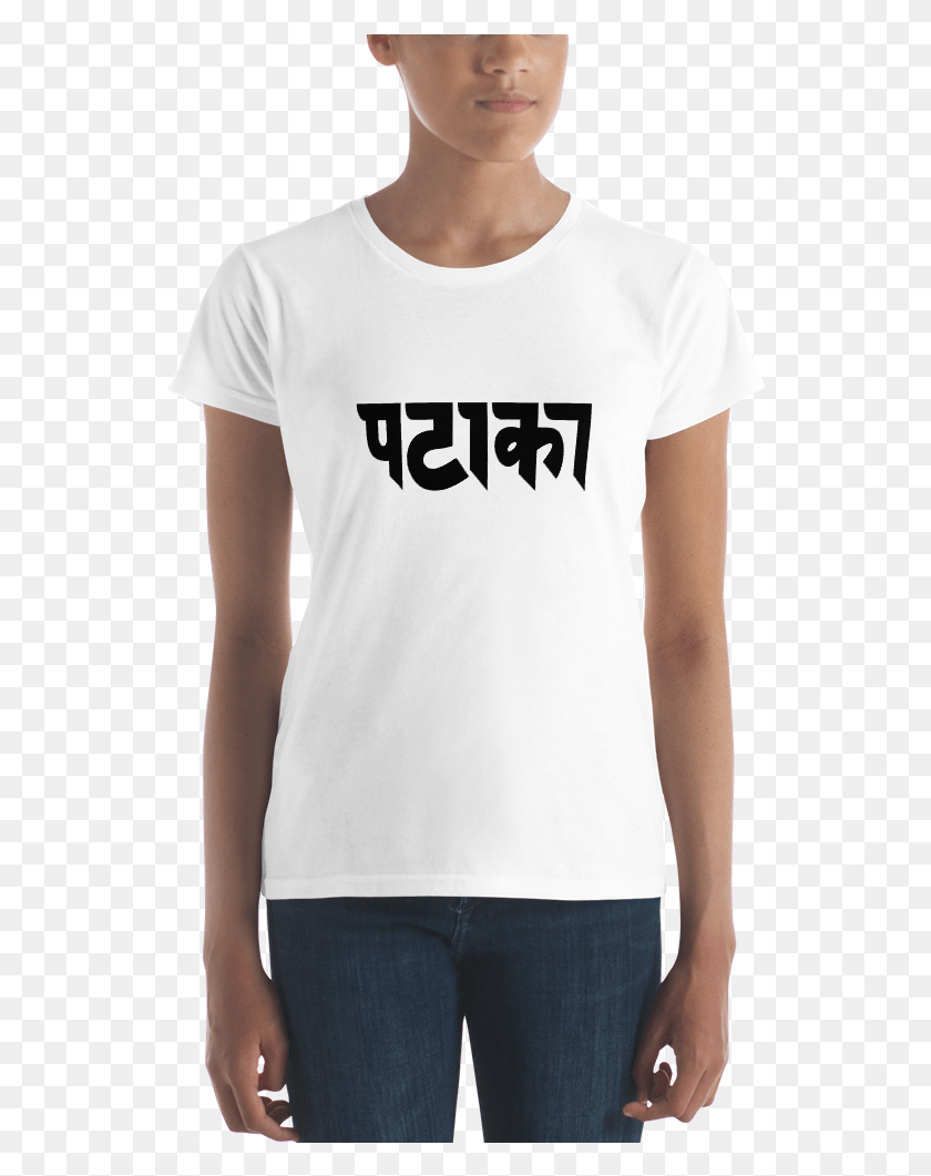 542x1001 Pataka Cotton T Shirt Moschino White T Shirt, Clothing, Apparel, Person HD PNG Download