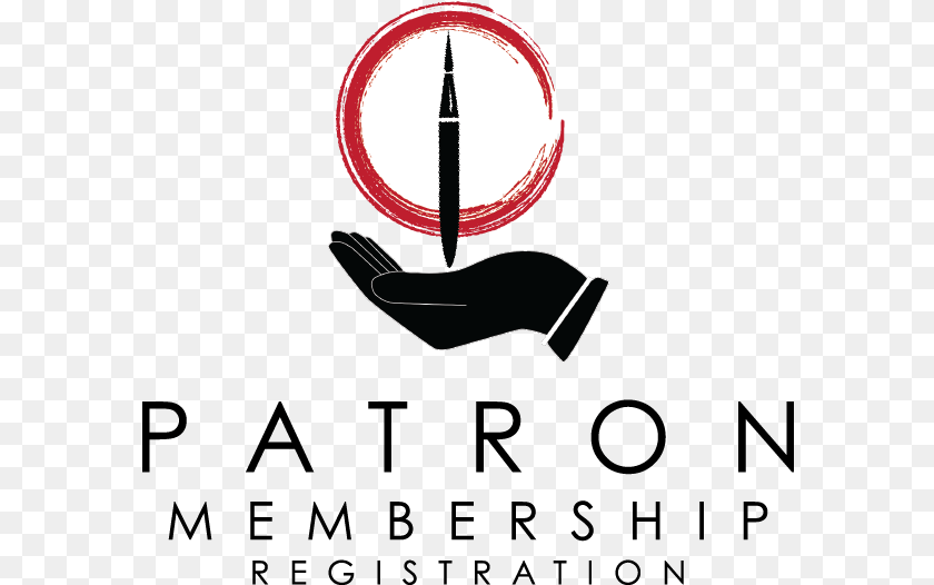 587x526 Patron Memberships At Alter Egos Gallery Sale, Weapon Sticker PNG