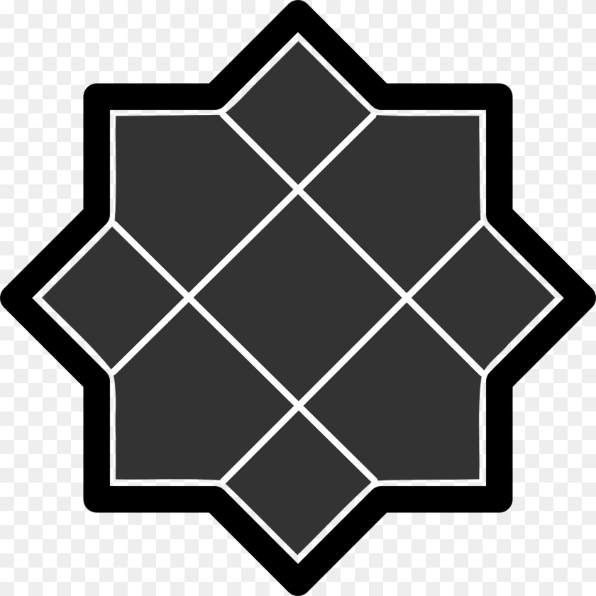 Patterns Geometric Shapes Picture Border Islamic Shape, Nature, Outdoors, Leaf, Plant Clipart PNG
