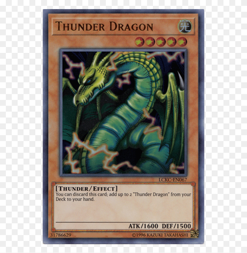 551x801 Payment Yu Gi Oh Thunder Dragon, Poster, Advertisement, Person HD PNG Download