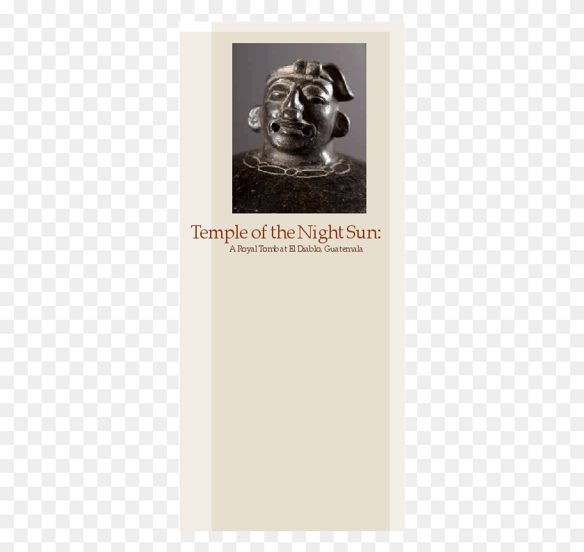 327x734 Png Бронзовая Скульптура, Роман, Книга, Бутылка Hd Png Скачать