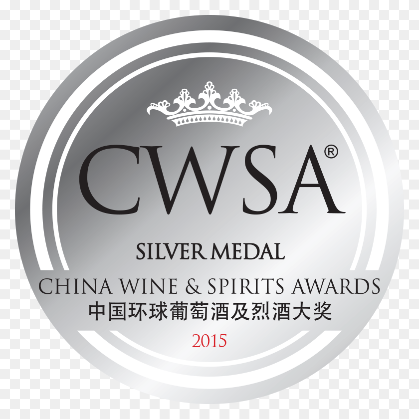 780x780 Pdf Серебряная Медаль Cwsa 2016, Столешница, Мебель, Напитки Hd Png Скачать