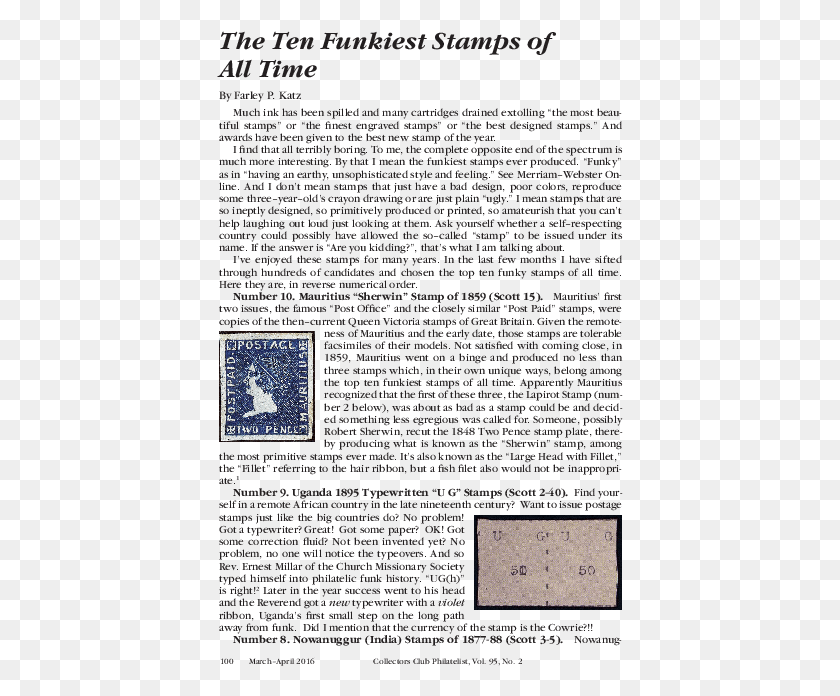 407x636 Descargar Png Folio Diecinueve De Burchard Of Sion39S De Locis Ac, Código Qr, Texto, Hd Png