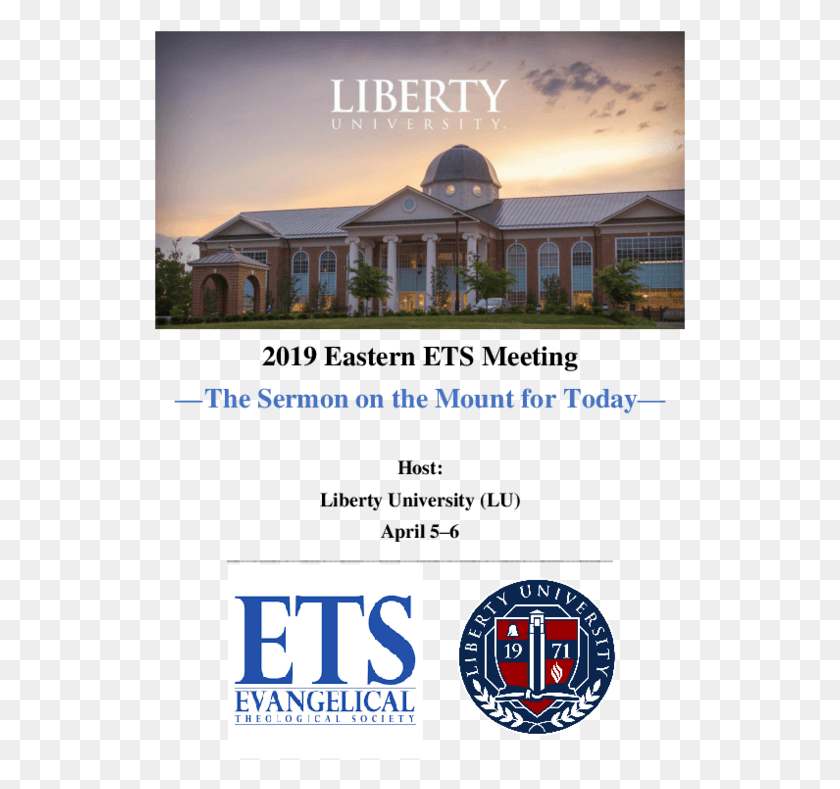 531x729 Pdf Liberty University, Architecture, Building, Observatory HD PNG Download