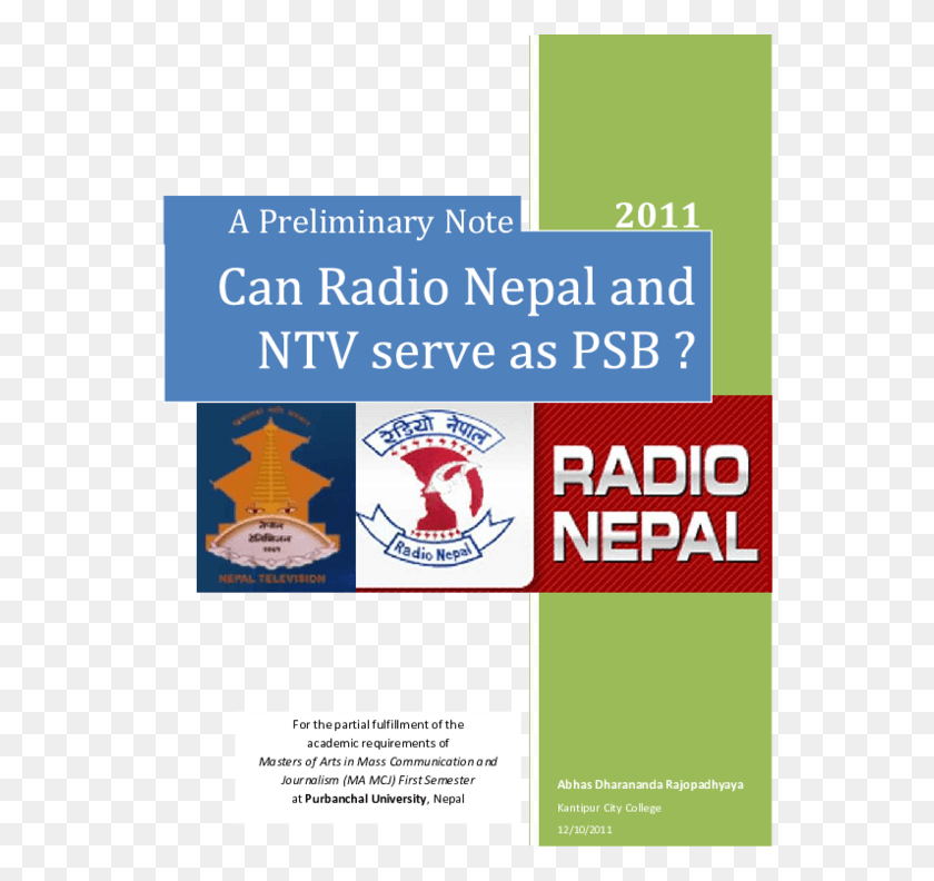 550x732 Pdf Radio Nepal, Text, Advertisement, Poster HD PNG Download