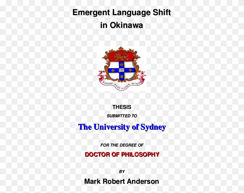339x605 Pdf University Of Sydney, Armor, Symbol, Shield HD PNG Download