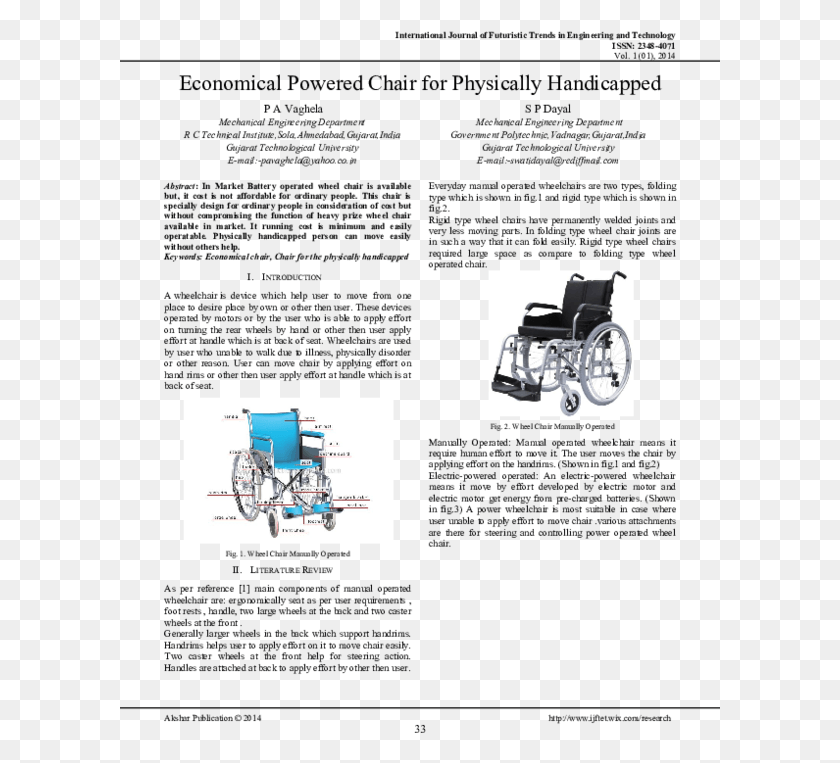 601x703 Pdf Инвалидная Коляска, Стул, Мебель Hd Png Скачать