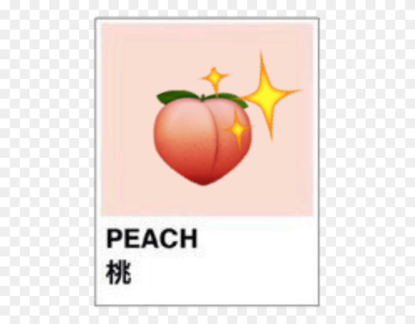 465x597 Peach Emoji Idk Random Whatever Clementine, Plant, Apple, Fruit HD PNG Download