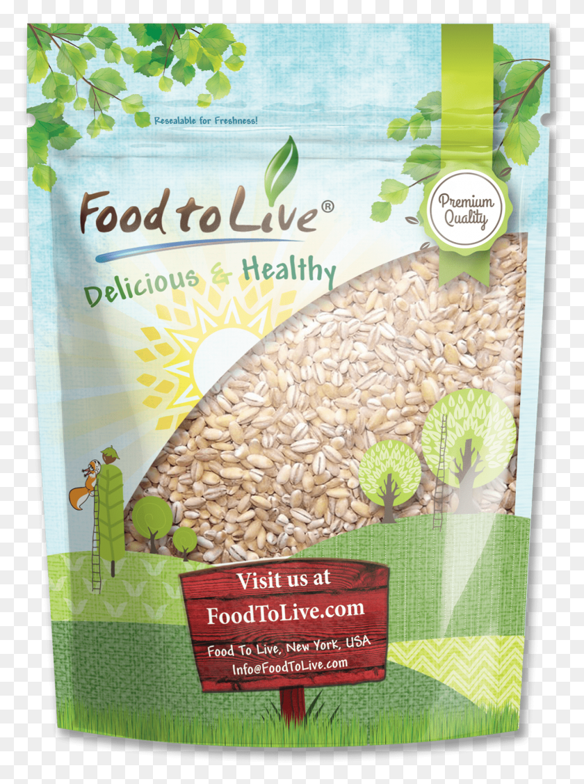 1307x1788 Pearled Barley Premium Small Bag Black Eyed Beans Bag, Plant, Food, Vegetable Descargar Hd Png