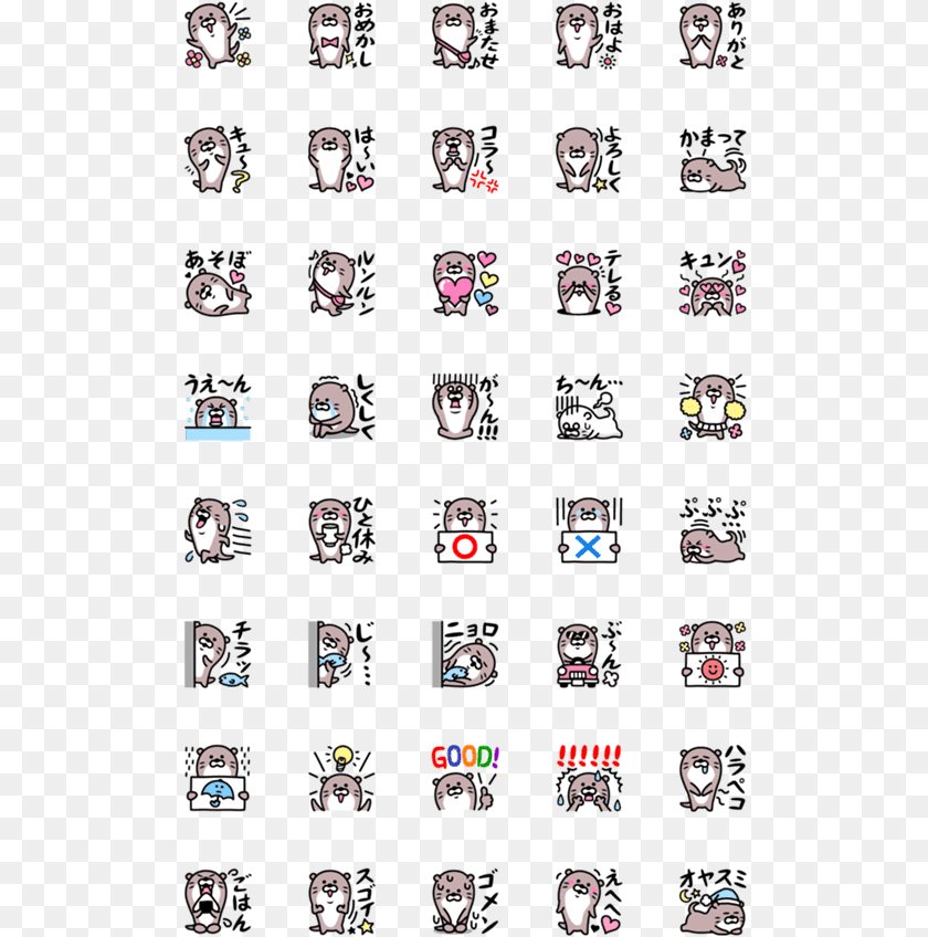 Pen The Penguin Line, Art, Collage, Boy, Child PNG