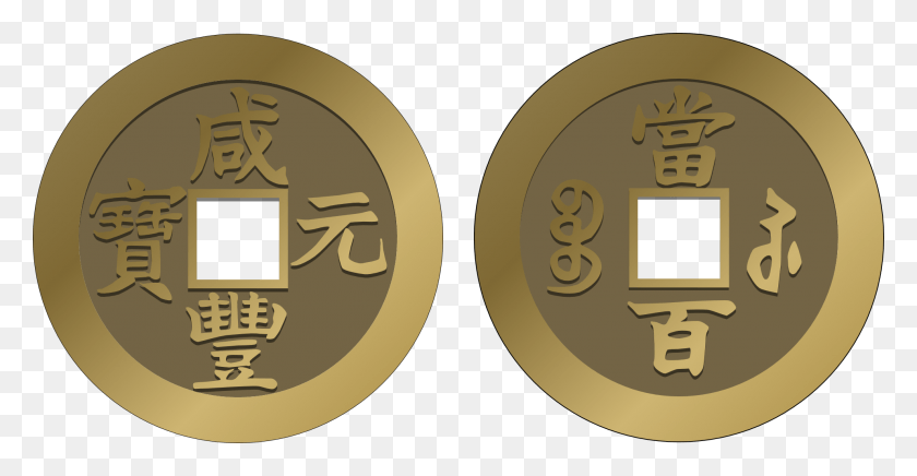 1979x956 Карандаш И Цветная Китайская Монета, Бронза, Деньги, Золото Png Скачать