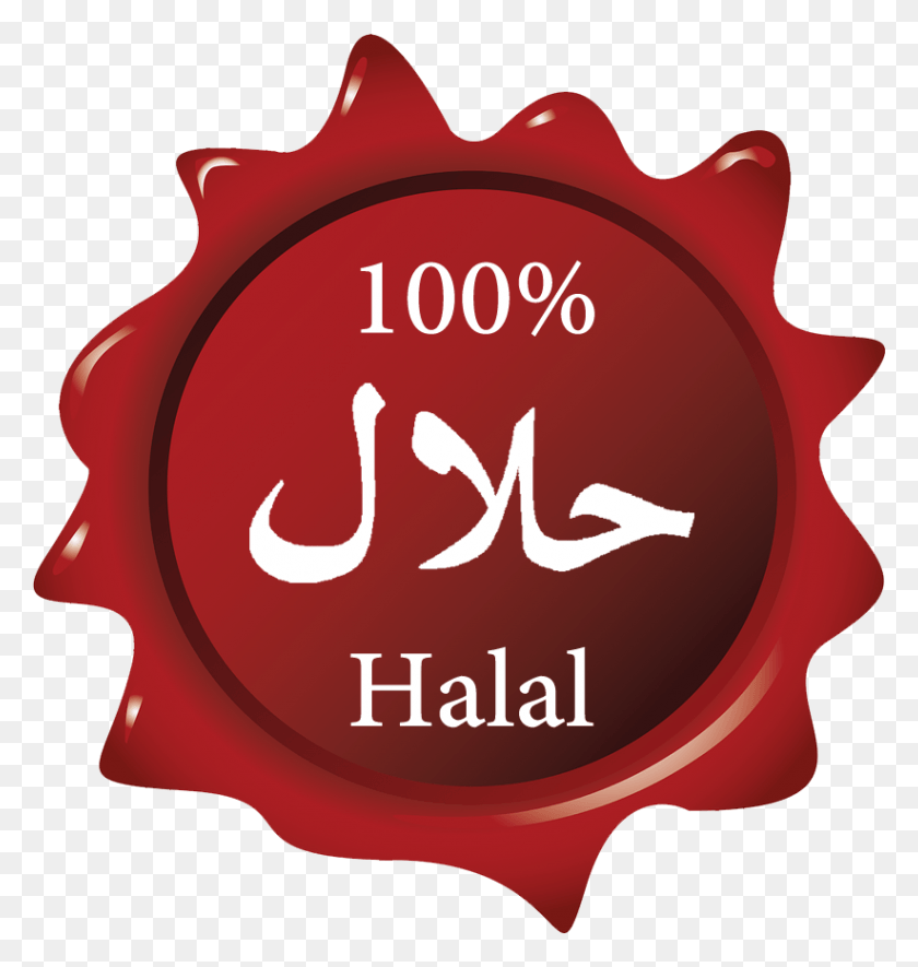 822x870 Descargar Png Porcentaje Halal Logo 100 Halal, Ketchup, Alimentos, Etiqueta Hd Png