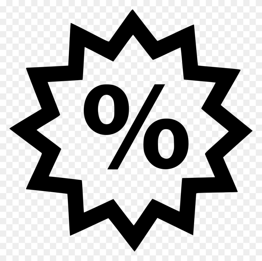 980x978 Percentage Savings Save Percent Shop Now Open Icon, Stencil, Cross, Symbol HD PNG Download
