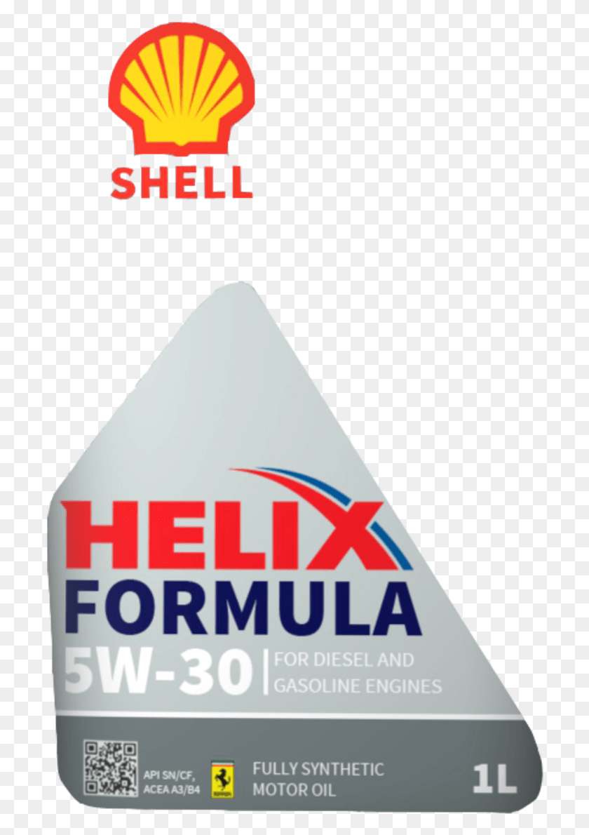 710x1130 Performance Shell, Triangle, Plectrum HD PNG Download