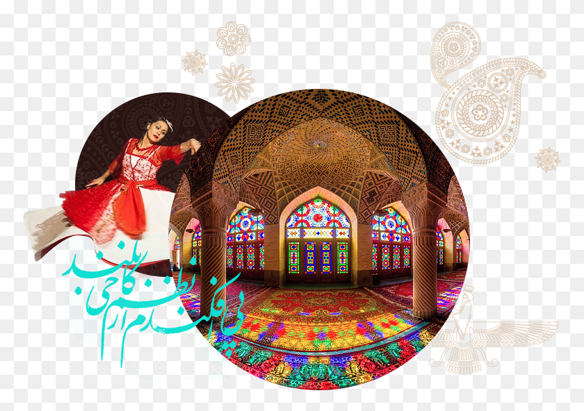774x532 Persian Art And Art And Culture Of Iran, Person, Human HD PNG Download