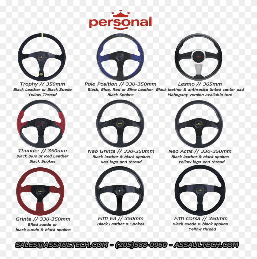 756x788 Personal Wheels Views Personal Steering Wheel, Flyer, Poster, Paper HD PNG Download