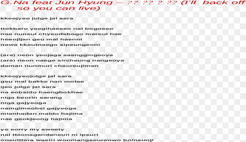 Ph, Text, Page Clipart PNG