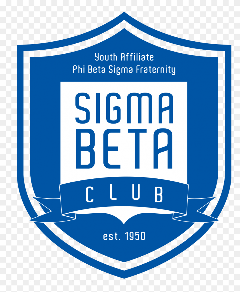 1024x1265 Phi Beta Sigma Shield Phi Beta Sigma, Логотип, Символ, Товарный Знак Hd Png Скачать