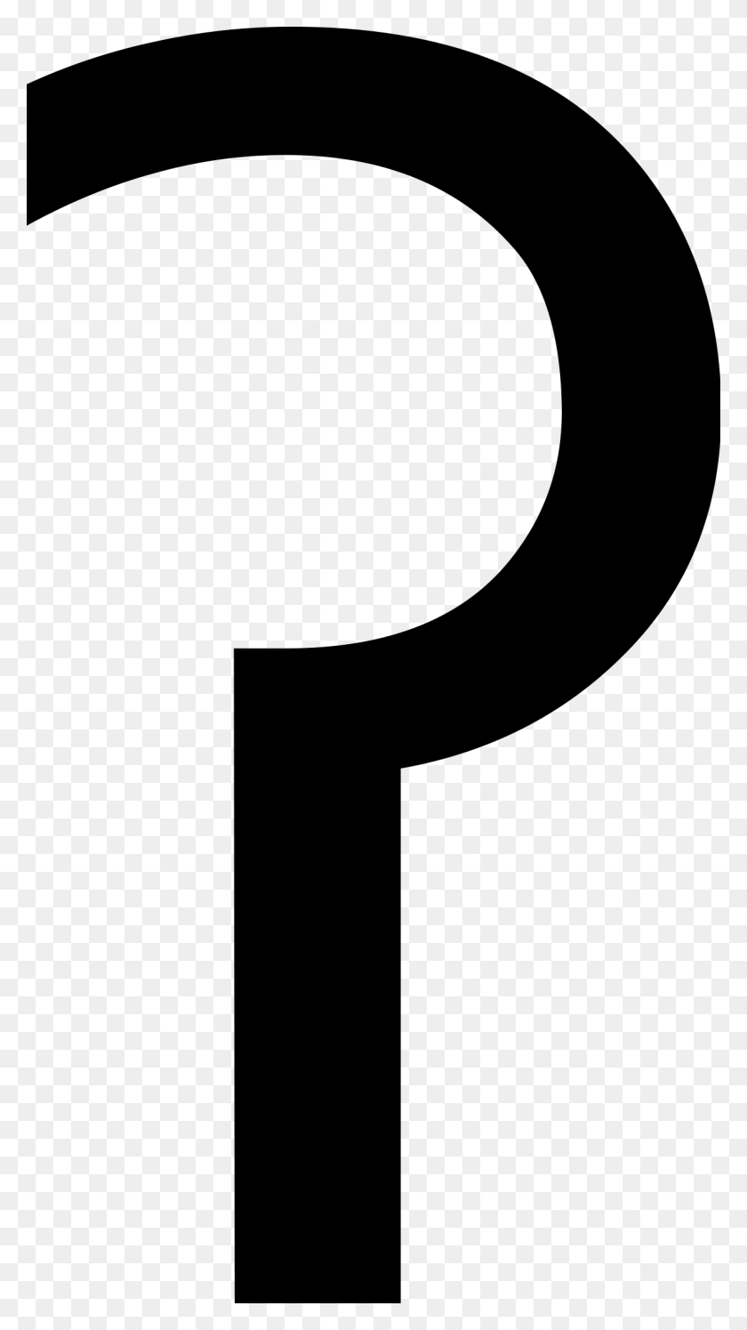 1200x2208 Фонетический Символ, Похожий На Вопросительный Знак, Серый, Мир Варкрафта Png Скачать