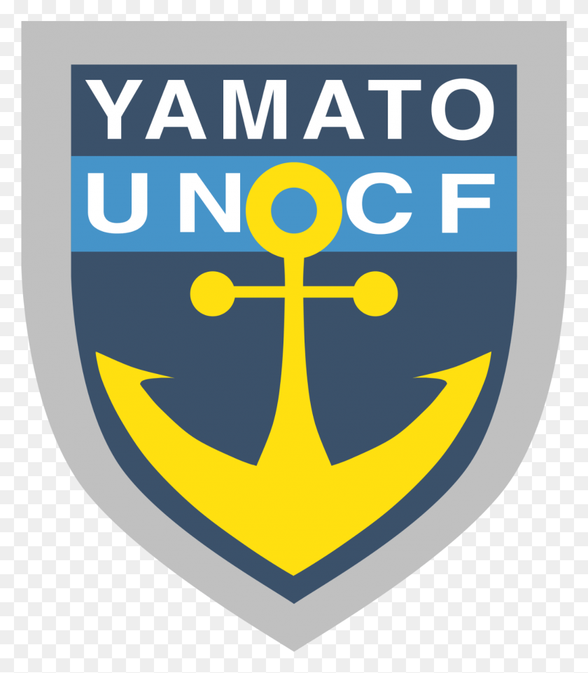 1298x1500 Photo Yamato Patch 1 Zps1c1c4bf1 Japanese Battleship Yamato, Logo, Symbol, Trademark HD PNG Download