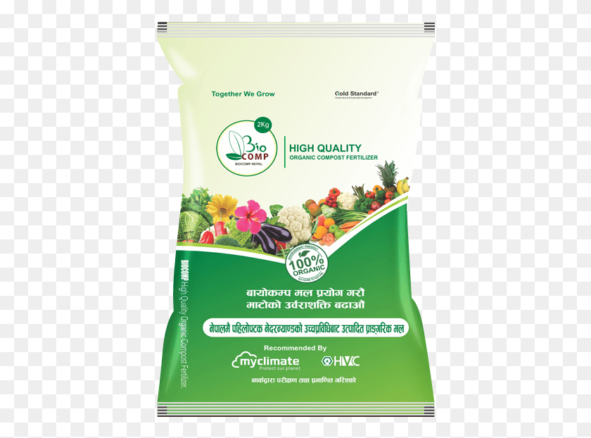 396x562 Photof English Marigold, Plant, Cauliflower, Vegetable HD PNG Download