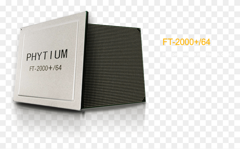 806x477 Phytium Technology Attends China39s 12th Five Year Plan Cosmetics, Electronics, Speaker, Audio Speaker HD PNG Download