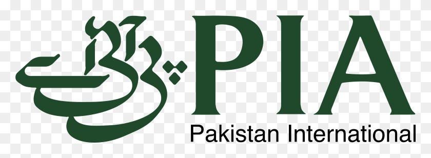 4651x1484 Логотип Pia Международные Авиалинии Пакистана Logotipo Логотип Международных Авиалиний Пакистана, Номер, Символ, Текст Hd Png Скачать