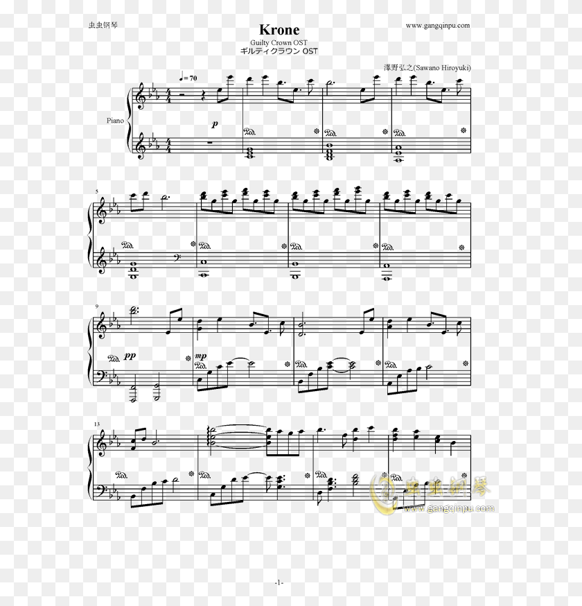 591x814 Piano Sheet Music Ost Ameb Piano Series 16 Preliminary, Menu, Text HD PNG Download