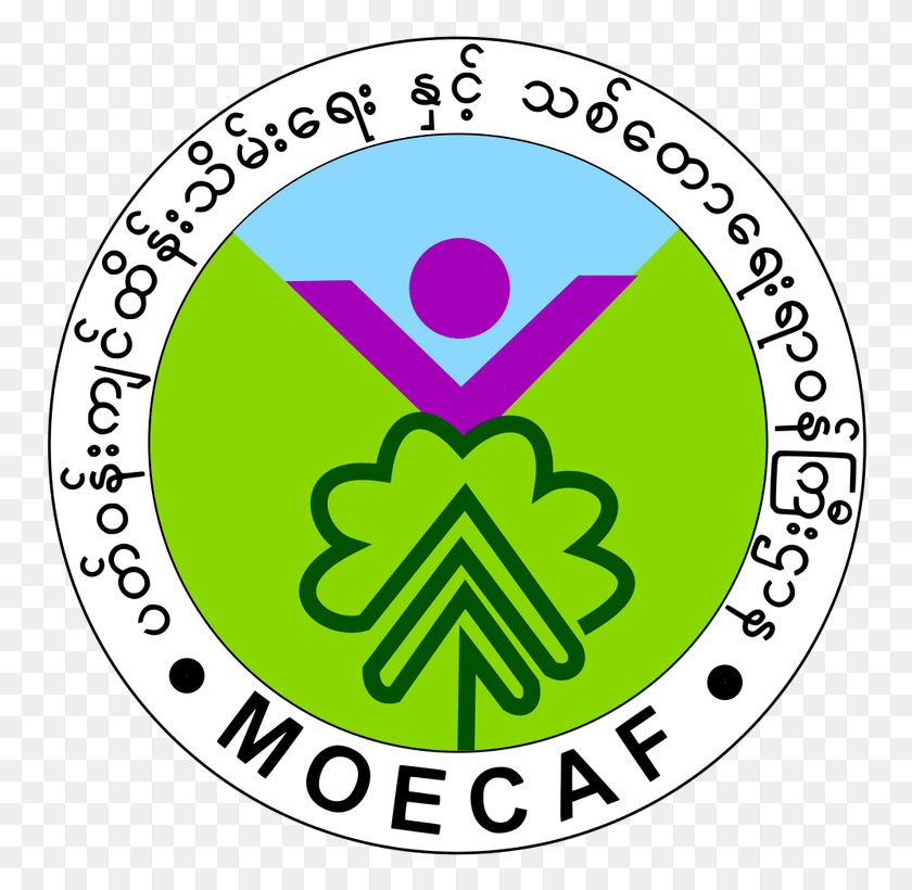 760x760 Picture Ministry Of Environmental Conservation And Forestry, Text, Symbol, Logo HD PNG Download