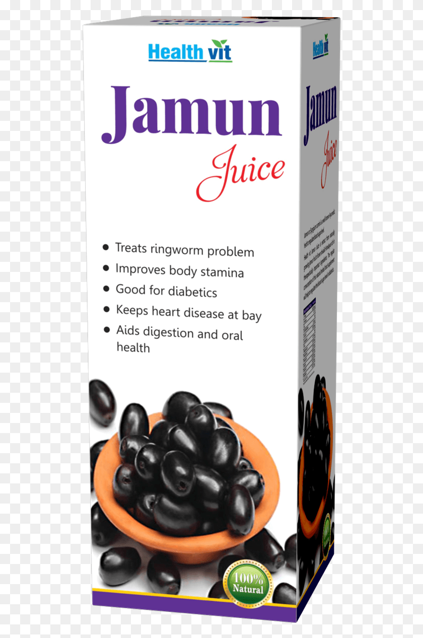 514x1207 Picture Of Healthvit Jamun Juice Advertisement Health, Plant, Food, Fruit HD PNG Download