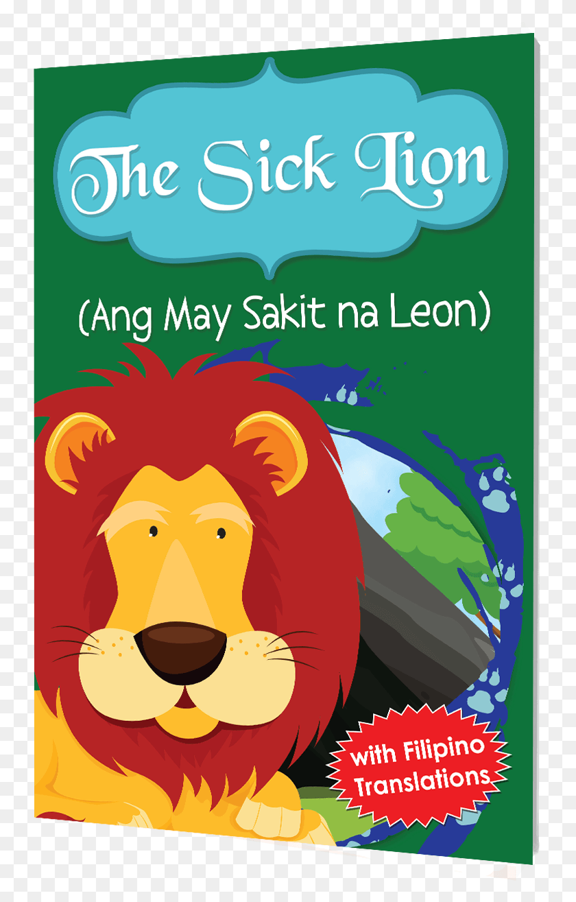 743x1255 Descargar Png Picture Of Jumbo Book The Sick Lion Poster, Gafas De Sol, Accesorios, Accesorio Hd Png