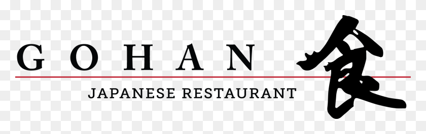 1868x494 Descargar Png Gohan Delicious Logo Restaurante Japonés, Texto, Word, Persona Hd Png