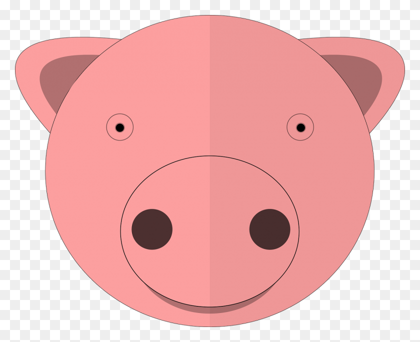 1280x1025 Pig Cartoon Animal, Piggy Bank, Giant Panda, Bear HD PNG Download