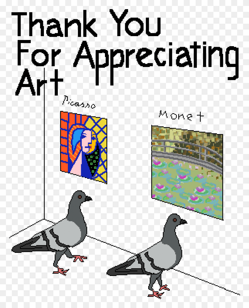 898x1129 Pigeon Art Appreciation Rock Dove, Bird, Animal HD PNG Download