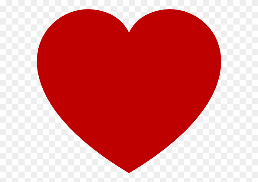 600x534 Розовое Сердце Любовь Сердце, Воздушный Шар, Шар, Сердце Hd Png Скачать