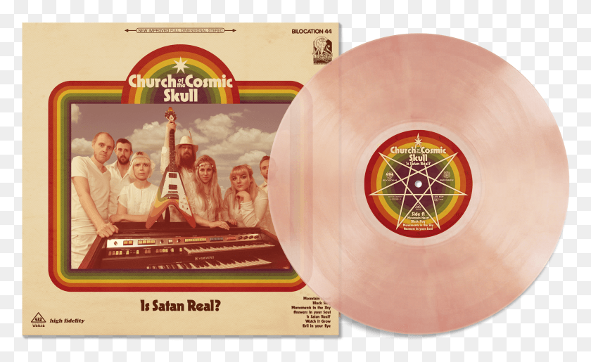 2056x1201 Pink Nebula Edition Vinyl Church Of The Cosmic Skull HD PNG Download