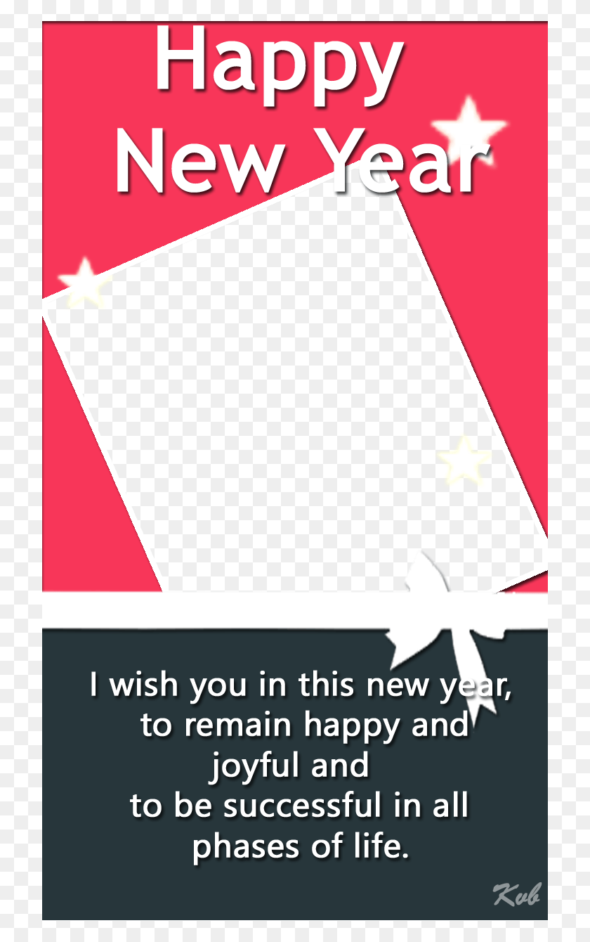 720x1280 Pink New Year Frame Frame A Photo To Wish New Year, Text, Symbol, Flyer HD PNG Download